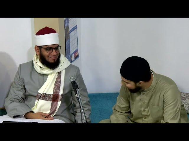 Tarteel Class with Shaykh Kazi Ashiqur Rahman