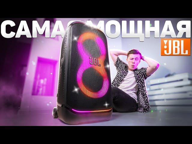 Самая Мощная колонка JBL 2024 Года! JBL PARTYBOX STAGE 320