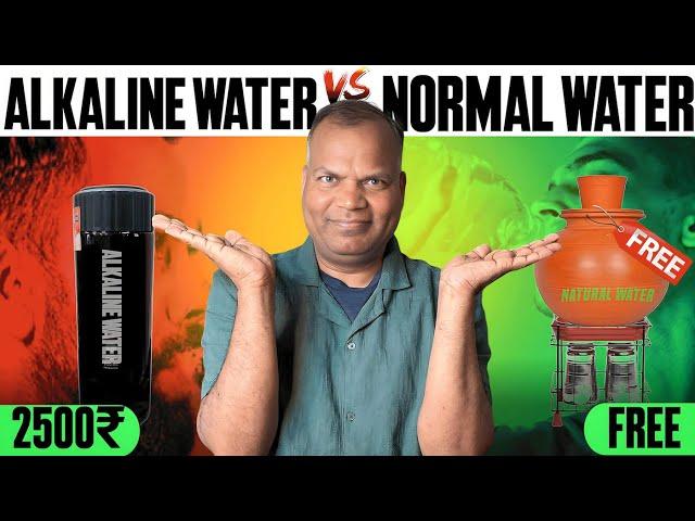 Alkaline water- Benefits and Side effect explained by Dr. R Chandra