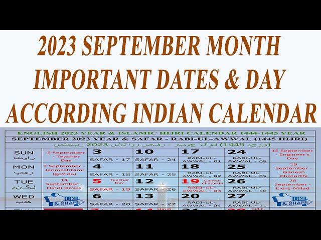 2023 September Month | Important Dates & Days According Indian Calendar | Festivals & Holiday 2023yr