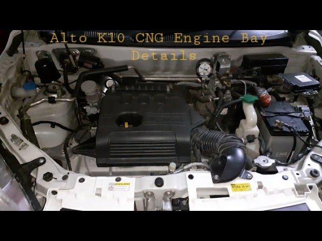 Alto K10 | Engine Bay | Sensor details | Major Components |