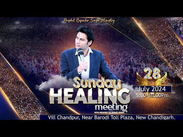 PROPHET BAJINDER SINGH MINISTRY 27 JULY  2024 PRAYER MEETING LIVE