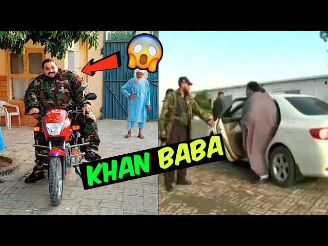 Funniest Pakistani Animal - KHAN BABA