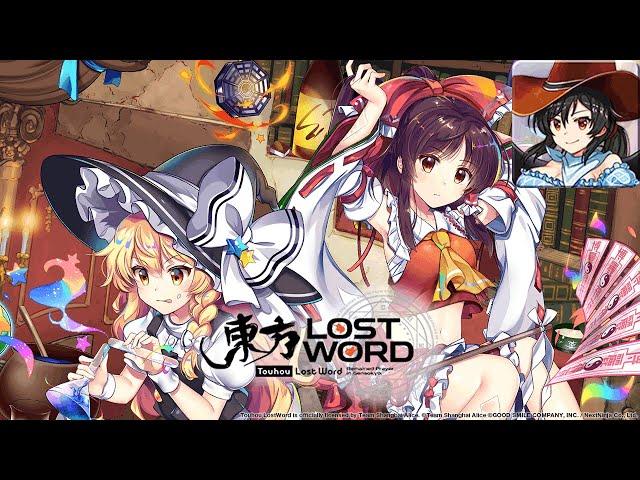 MUSCLEHEAD (Saki) - Touhou Lost Word Music Extended