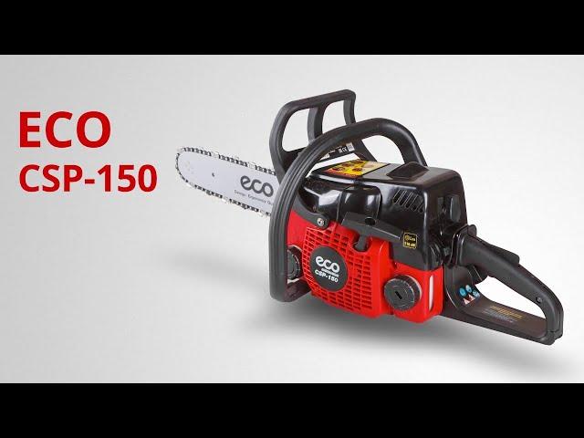 Обзор бензопилы ECO CSP - 150. Сравнение с STIHL MS 180