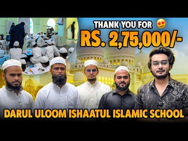 Thank you Everyone for your Help | Darul Uloom Ishatul Islam School | Param Daily Vlog #258