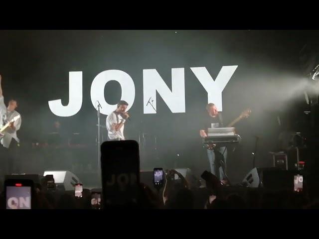 JONY - Лали. Концерт в Москве. FLACON. 05.08.2022