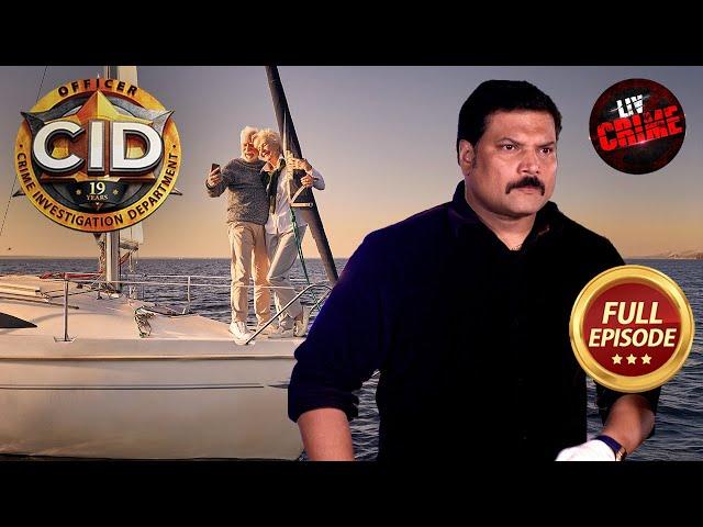 Flash में दिखी Boat & Old Couple कैसे बने CID के Clue? | CID| सी.आई.डी.| Latest Episode| 22 Dec 2024