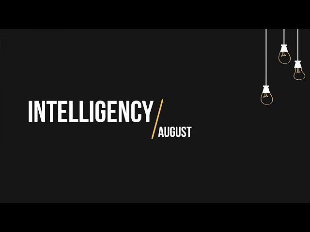 Intelligency - August (Текст, lyrics)