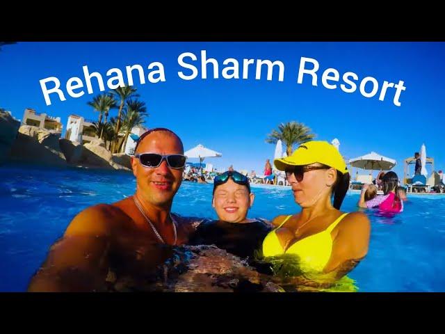 Rehana Sharm Resort, Rehana Royal Beach Resort.