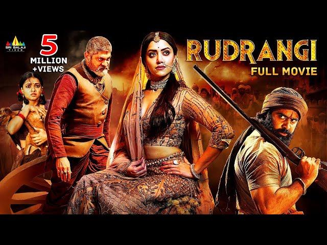 Rudrangi Latest Romantic & Action Kannada Full Movie | Jagapathi Babu | 2024 New South Dubbed Movies