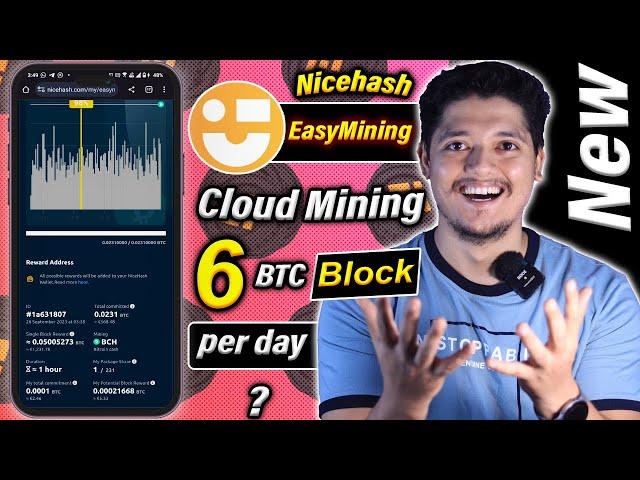  Mine BTC/BCH $100? Nicehash Easy Nicehash Mining On Mobile  | Nicehash Easymining Review Hindi