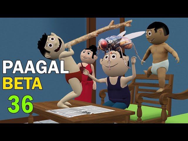 PAAGAL BETA 36 | Jokes | CS Bisht Vines | Desi Comedy Video | School Classroom Jokes