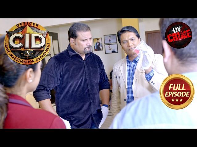 एक Gambler पर मिली Red Dye ने डाला CID को Confusion में |CID |सी.आई.डी. |Latest Episode |15 Aug 2024