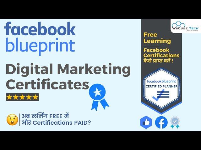 Free Learning: Facebook Certifications for Digital Marketing - Latest Certificates