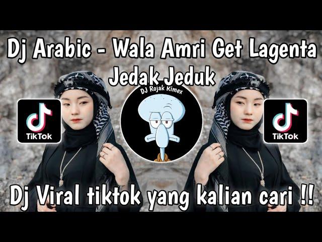 WALA AMRI GET LAGENTA - DJ ARAB VIRAL TIKTOK | DJ TIKTOK TERBARU 2024