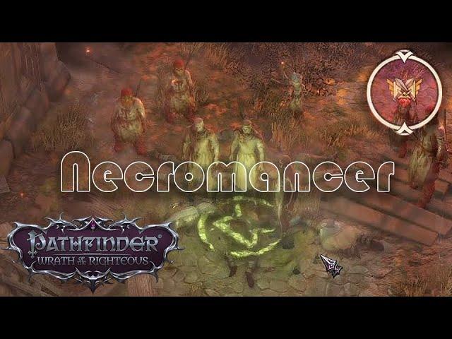 Pathfinder Wrath of the Righteous: Cultist Necromancer / Культист Некромант, Нечестная сложность