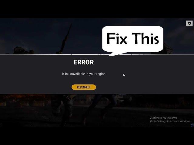 حل مشكلة ببجي لايت PUBG LITE PC  ||  It Is Unavailable In Your REGION