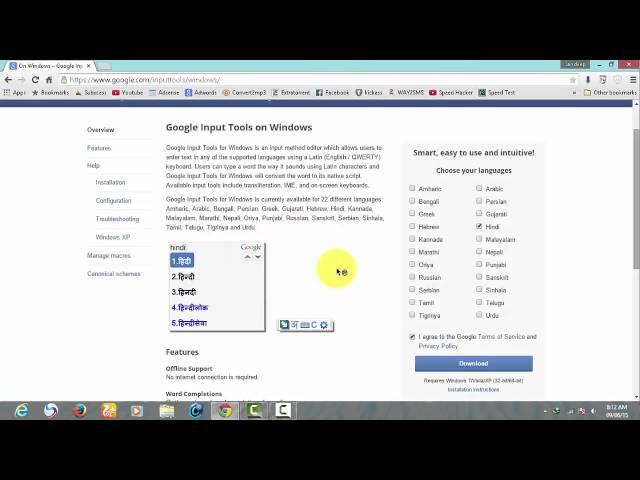 How To Type Hindi in M S Word (Google Input Tools)