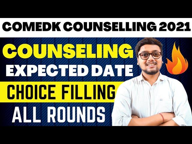 Comedk Counselling 2021 Date  | Comedk Counselling Procedure 2021 | COMEDK Counselling 2021 |Comedk