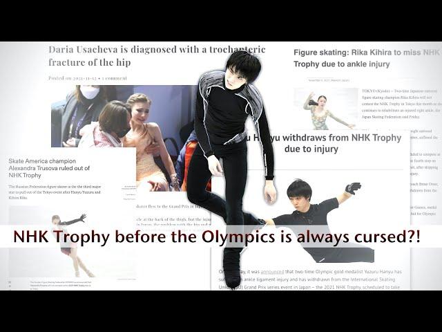 The cursed NHK Trophy before Olympics! Skaters injured/withdrew - Hanyu, Usacheva, Trusova, Kihira