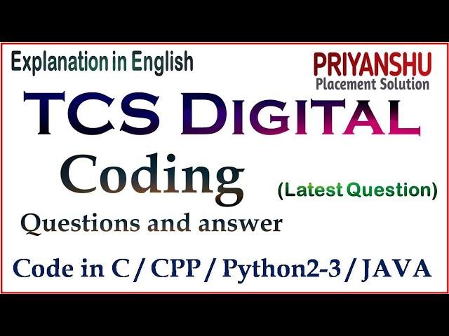 TCS Digital Coding Questions With Solution | TCS Digital Programming Question with Code