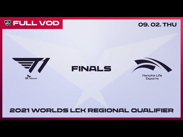 T1 vs. HLE [FULL VOD] | Finals | 2021 LCK Regional Qualifier