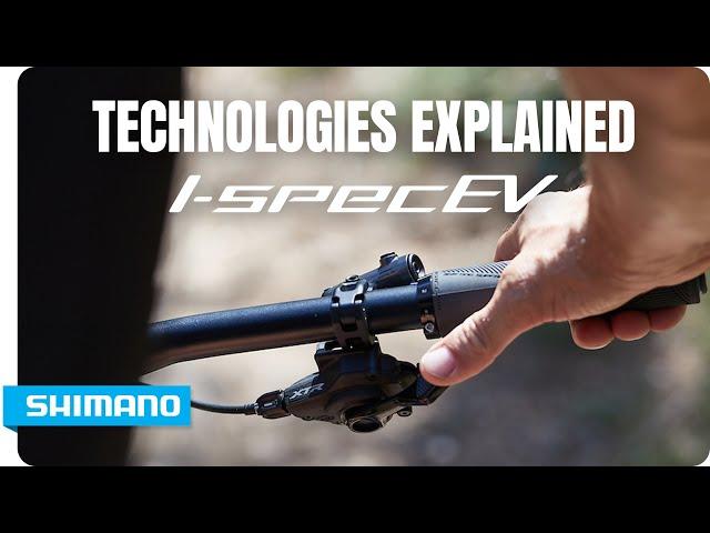 Technologies Explained: I-SPEC EV | SHIMANO