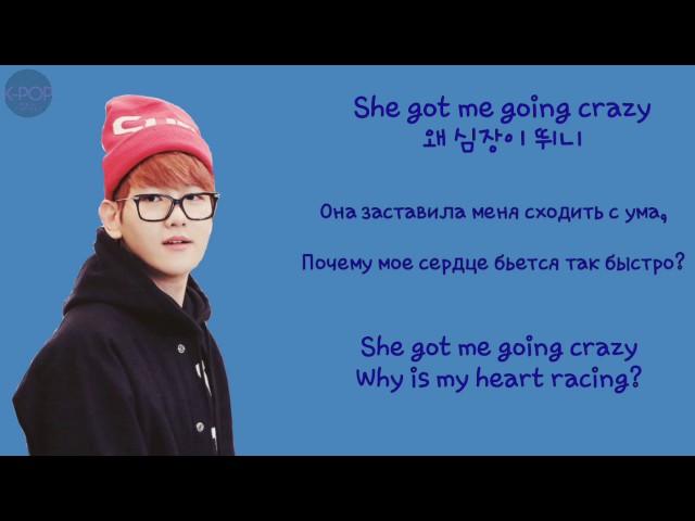 Exo|Monster|Lyrics (Color coded/Russian/ English/Korean )