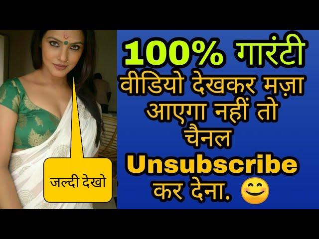 Roposo 12 Most Funny Trending Videos Ep#26 | TikTok Funny Viral Videos 2020|Trending Videos Today.