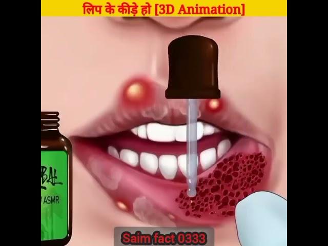 3d animation// fact short video// intresting fact// #factshorts #ytshorts #viralshort #trending