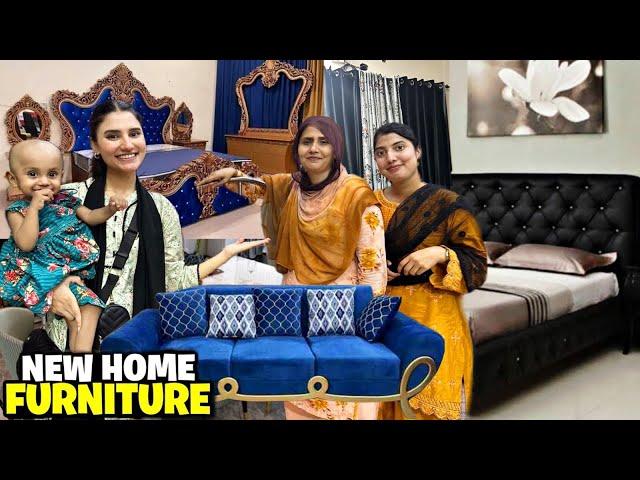 NAYE GHAR KE LIYE NAYA FURNITURE LY LIA| Ami bohat khush ho gaen| NA74