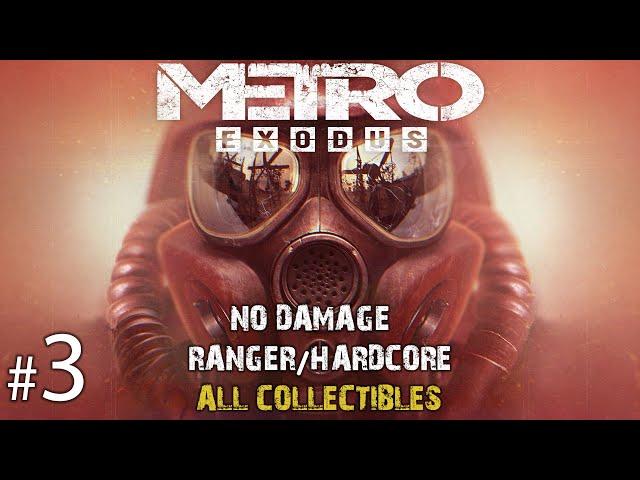 Metro Exodus Enhanced Edition - Ranger/Hardcore - No Damage - Spring/Yamantau - Part 3