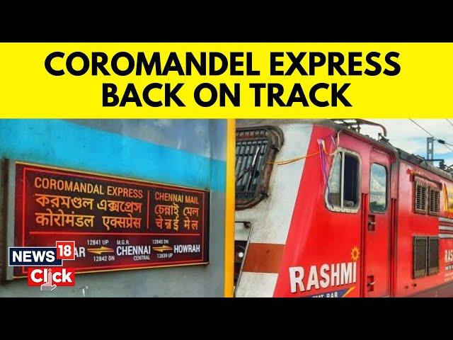 Coromandel Express Runs Again After The Deadly Train Accident In Odisha | Balasore Train Accidnet