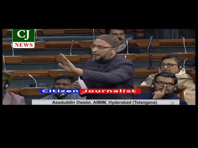 EBC Bill is a big fraud; Asad Uddin Owaisi