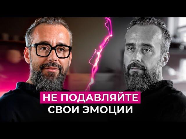 Как научиться принимать свои эмоции и избежать выгорания?