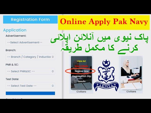 Navy online Registration 2024 | Pak navy online apply | Pak navy online Registration from 2024 .