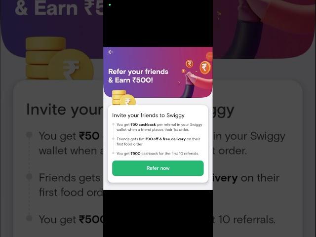 Swiggy Refer & Earn Program ️ | #shorts #swiggy #referandearn