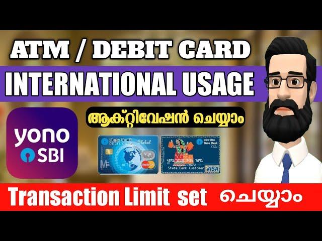 Sbi Debit Card Internet Transaction Activation | Malayalam @all4goodofficial