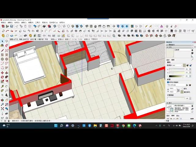 SKETCHUP LAYOUT 第二講