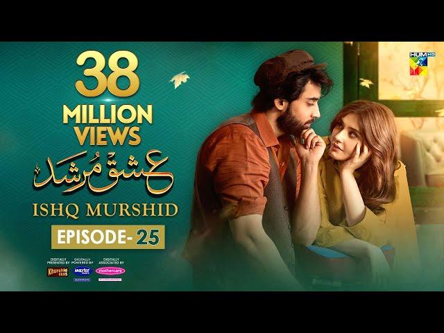 Ishq Murshid - Episode 25  [𝐂𝐂] - 24 Mar 24 - Sponsored By Khurshid Fans, Master Paints & Mothercare