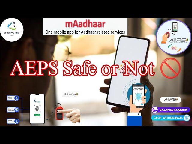 AEPS payment method Safe or Not in tamil | maadhar app | biometric