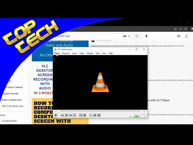 How to Insert Logo and Filters in VLC Player