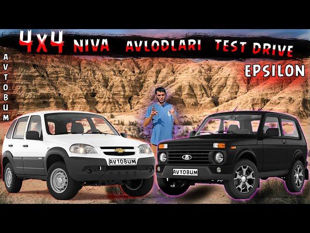 Lada Niva 4x4! Lada Niva urban! Chevrolet Niva! Cholda Test drive oldik Uzb bunaqasi  bomagan xali