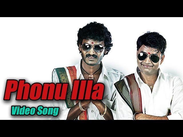 Adyaksha - Phoneu Illa Full Video Song | Sharan | Arjun Janya | Nanda Kishore