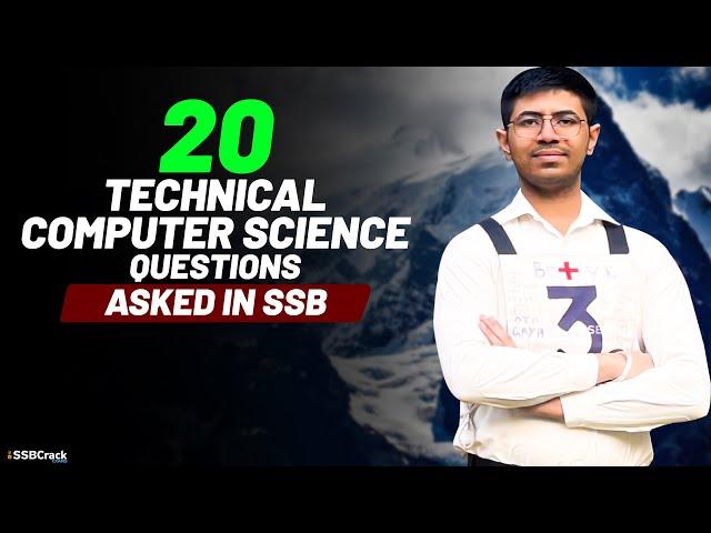 20 Technical Computer Science Questions Asked In SSB