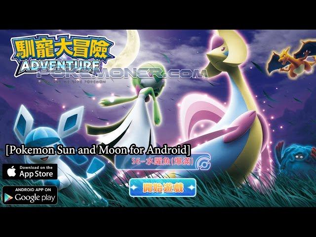 Pokemon Adventure - Gameplay | Download | Ducumon.click