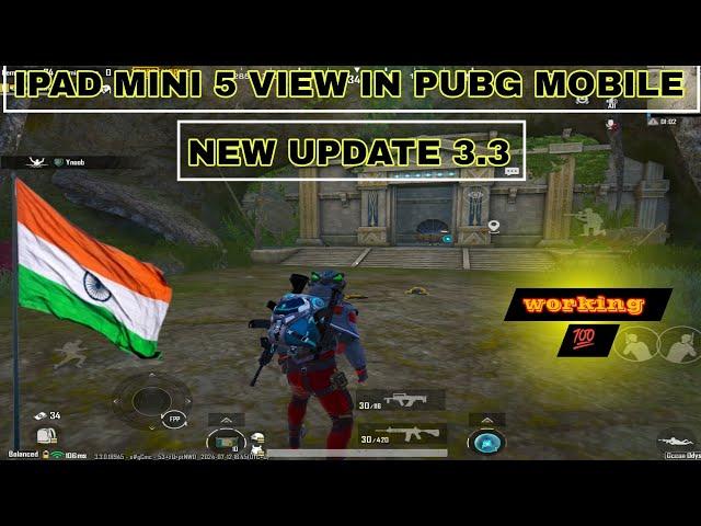 IPAD VIEW IN PUBG MOBILE 3.3 NEW UPDATE  BEST GAME PLAY IPAD MINI 5 VIEW IN PUBG MOBILE NEW UPDATE