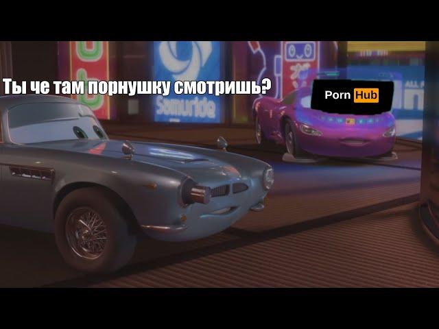 {RYTP} Мусоровозы 2