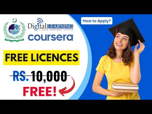 Get Your Free HEC Coursera License in 24 Hours or Less!